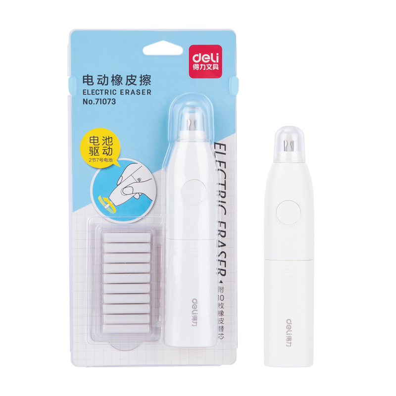Deli Student Fashion Electric Eraser, Drawing Art Eraser with 10 Replacement Refills, Bright Moon White, College Entrance Exam Blessing Gift