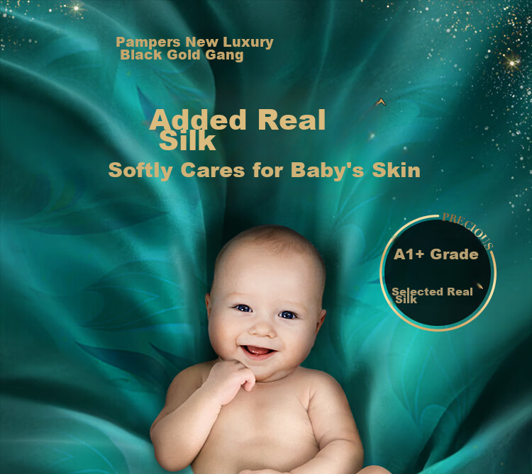 Pampers New Black Gold Pull-Up Pants L4 [Member Exclusive Trial Pack], Ultra-Thin Breathable Dry Leak-Proof Diapers And Pants 1