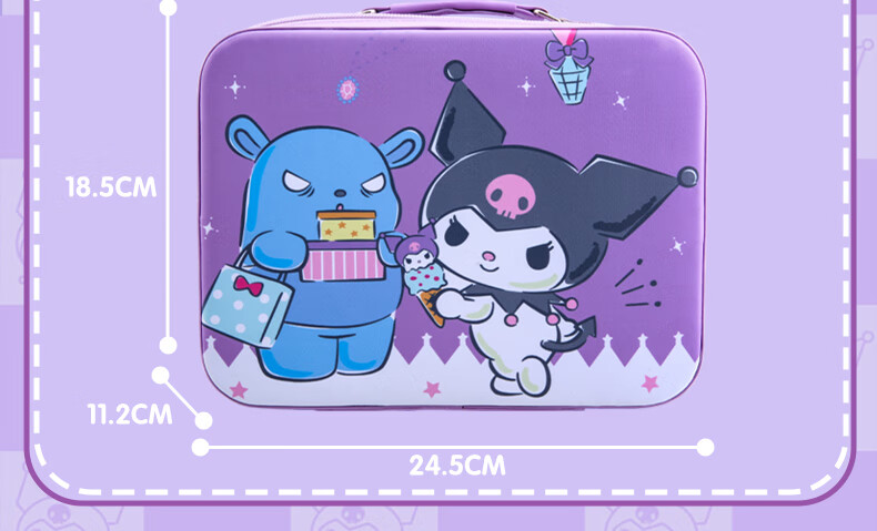 Shaonianban Stationery Gift Set, Kuromi Official Version Birthday Present, Essential Exam Supplies for Primary School Students in Grades 1-2, Learning Materials, Children's Party Favors, National Day Gifts 14