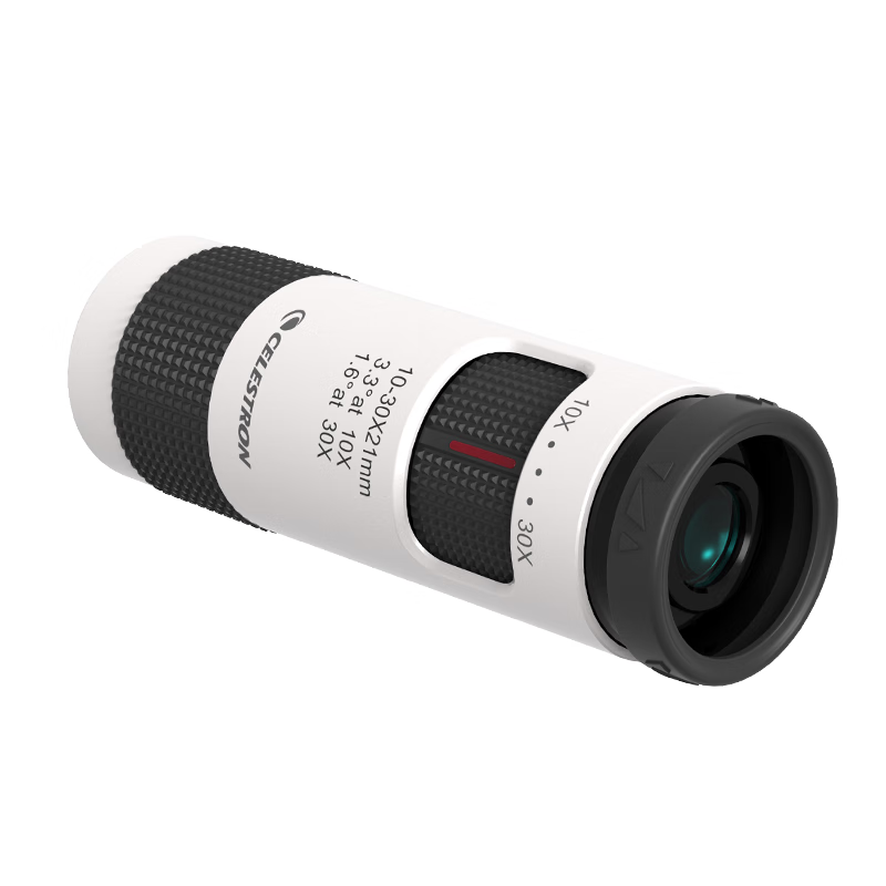 Xingtelang Natural 10-30 White Infinite Zoom High Magnification Lightweight Portable Professional-Grade Monocular Smartphone Telescope Gift