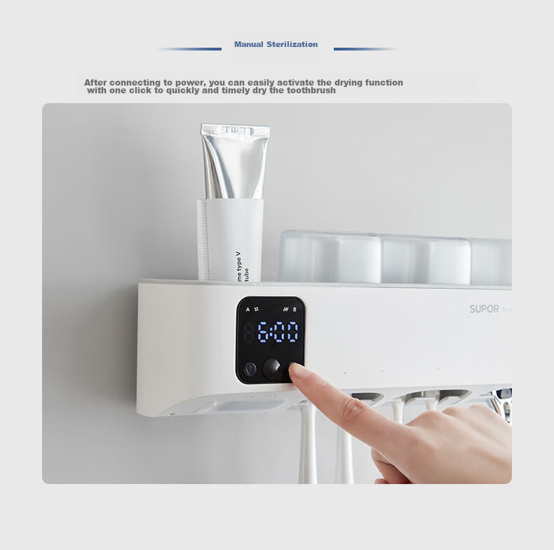 SUPOR Toothbrush Holder, Premium Sterilizer And Dryer, Smart UV Sterilizer, Wall-Mounted without Drilling, Mouthwash Cup S 8