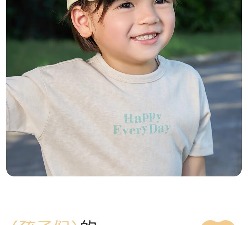 Niduoxiong Children's Hat, Spring And Autumn Sun Protection, Baby Visor Cap, Boys And Girls Pure Cotton Baseball Cap, Infant Hat, Sun-Shading And Breathable 1
