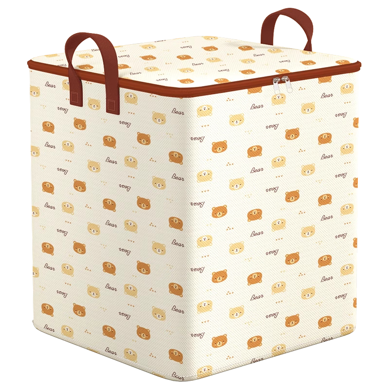 Baicaoyuan Clothes And Quilt Storage Bag, Moving Packing Organizer, Cotton Storage Bag with Zipper, Dust-Proof And Moisture-Proof