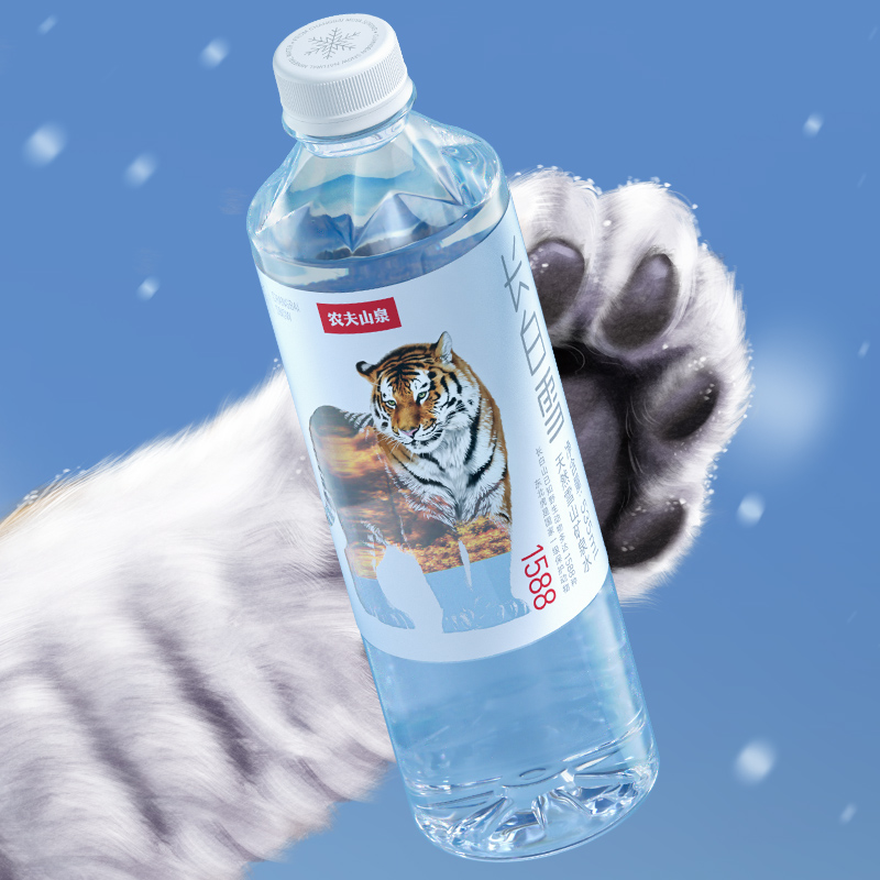 农夫山泉长白山天然矿泉水饮用水长白雪 535ml*24瓶 整箱装