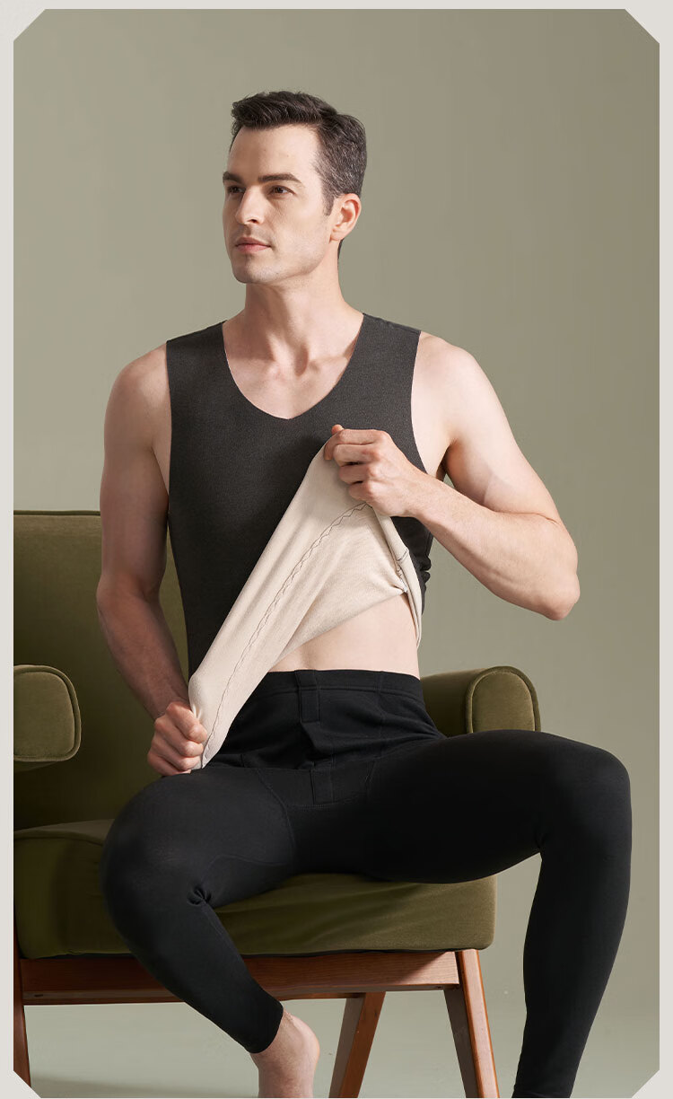 Hengyuanxiang [Contains Silk] Men's Thermal Vest, German Velvet Undershirt, Seamless Underwear, Autumn And Winter, Gray 18