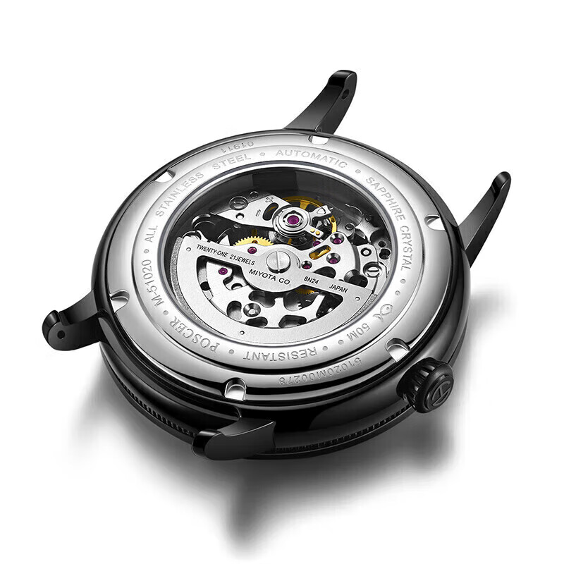 POSCER Men's Stainless Steel Hollow Mechanical Watch Top Ten Brand Men's Watch New Year Gift for Boyfriend 51020M.BBB