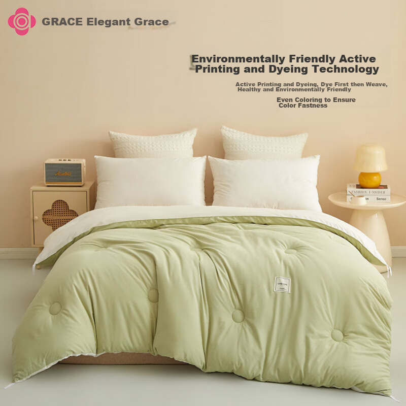 Grace Fiber Comforter Duvet Insert Thickened Double-Size All-Season Comforter Winter Quilt 6 Jin (3 Kg) 200*230cm Milk White Gree