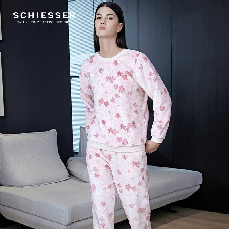 Schiesser -0132304