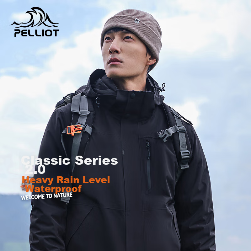 Куртка Pelliot Shanye Classic 2.0 мужская и женская, уличная теплая куртка для осени и зимы, черная, размер XXL