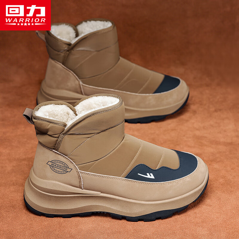 Warrior Official Men's Snow Boots 2025 Winter Fleece Lined Warm Thick Sole Casual Cotton Shoes Brown Size 40