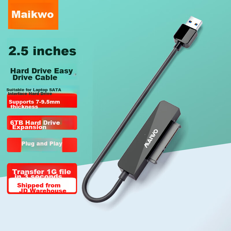Кабель-адаптер MAIWO K104A для 2.5-дюймовых SATA HDD/SSD, USB 3.0, черный