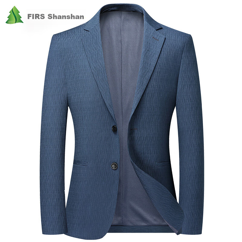 FIRS Easy-Care Men's Suit Jacket, Spring And Autumn New Style Simple Casual Blazer for Men, Blue, Size 170