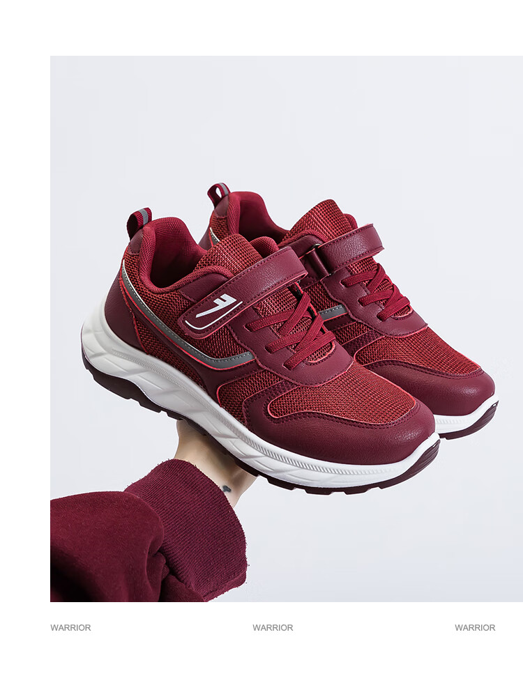 Huili Women's Shoes, Elderly Women's Shoes, Summer 2026 Mother's Day Gift, Versatile Mom Shoes, Wine Red, Size 37 (235mm) 16