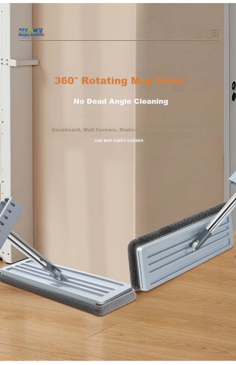 Bai Jia Hao Shi 42cm Flat Mop with 2 Cloths Household One-Drag Clean Hands-Free Washing 2025 Floor Cleaning Magic Washer and Dryer Integrated 9