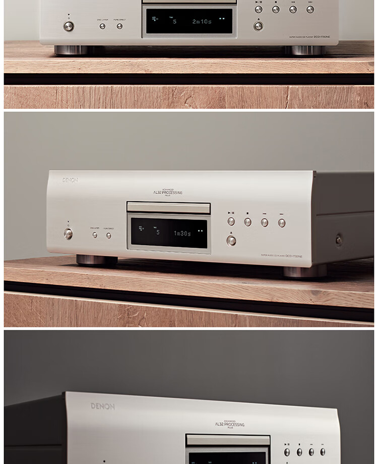 DENON DCD-1700NE Home Theater HiFi Audiophile Sound System, CD/SACD Player, DVD-R/RW, Silver 15