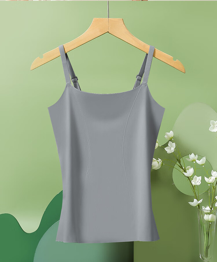 Hodo Women's Summer Ice Silk Seamless Camisole Tank Top with Adjustable Straps, Cool And Soft Inner Layer, Skin-Like Feel, Size 175 14