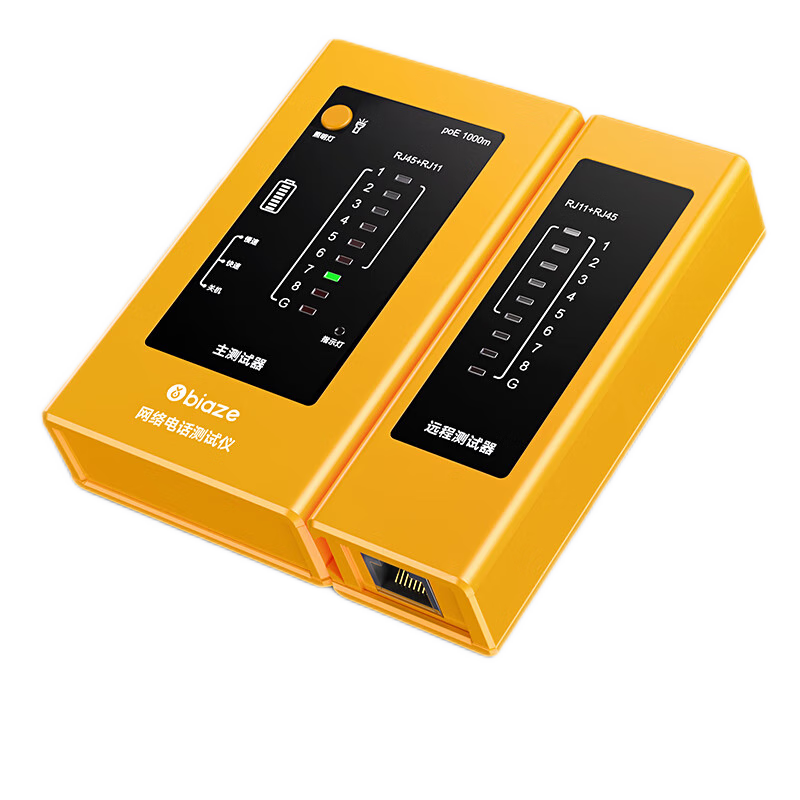 BIAZE Network Cable Tester, Multifunctional Wire Tester, Computer Network RJ45 Connector Tester, Telephone Line Engineering, Home Smart Test And Continuity Tester, POE Line Through-Test Device, Yellow
