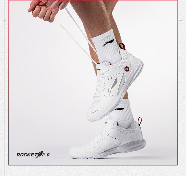 LI-NING Rocket 2.0 Badminton Shoes Unisex Professional Competition Training Sneakers Cushioned Comfortable Durable 10