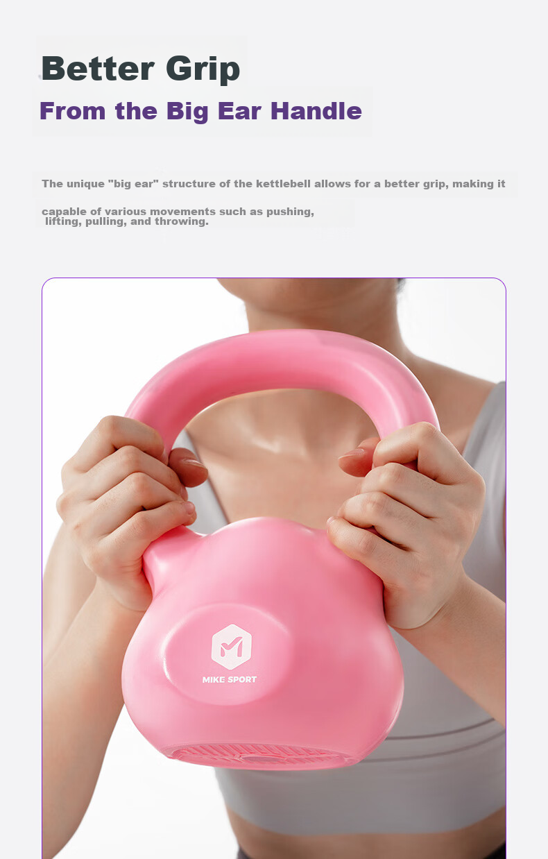 Mike Kettlebell Dumbbell for Women, Small Kettlebell Fitness Equipment for Ladies, Home Squatting Equipment, 5 Pounds 8