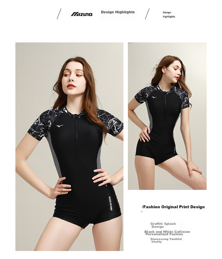 MIZUNO Women's One-Piece Swimsuit, Boyshort Style, Sports Swimwear, Tummy Control, Slimming, Plus Size, Conservative, Hot Spring Swimwear, Summer G1303 Black M 4