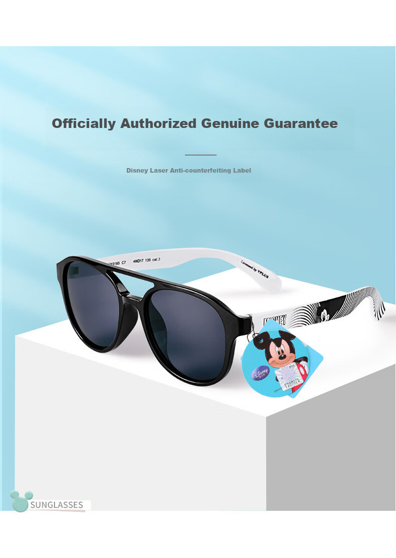 Disney Children's Sunglasses for Boys And Girls, Anti-Glare Sunglasses, Kids' UV Protection Glasses, Children's Christmas Gift 7