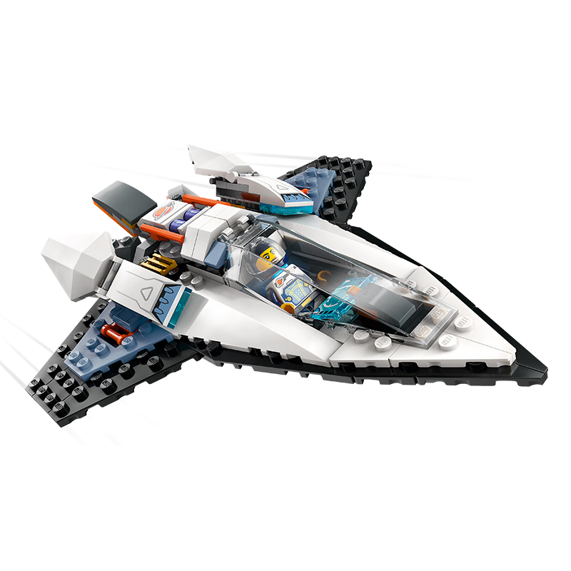 LEGO City Space 60430 Spaceship Building Set, Boys And Girls Children's Toy, Birthday Gift, Home Decoration Ornament