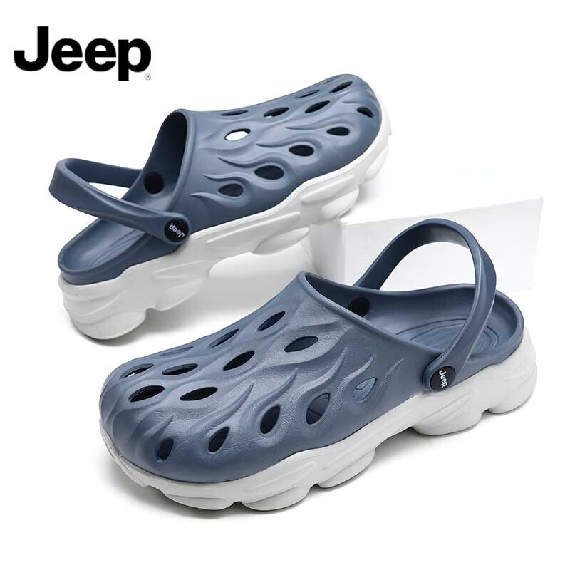 Jeep Men's Perforated Shoes, Non-Slip Beach Sandals, Outdoor Soft-Soled Slippers, P210MTX057, Navy Blue, Size 44