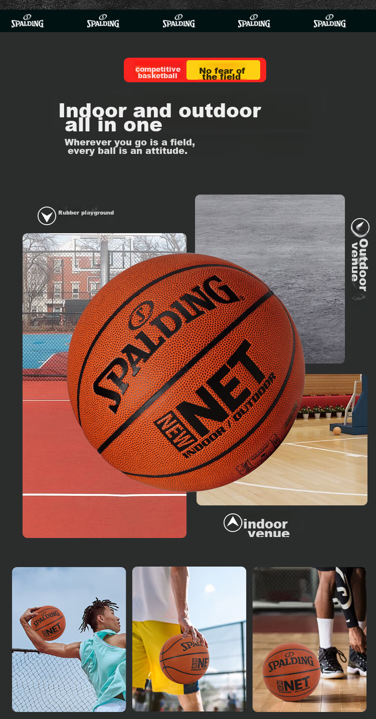 SPALDING SPALDING Rose Gold Classic Series Moisture-Absorbing PU Adult Size 7 Basketball 77-870Y 10