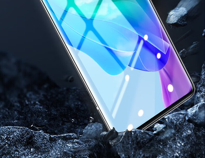 Baosou [Damage Compensation] Tempered Glass Screen Protector for vivo Y78+ Full Coverage Curved HD Anti-Scratch Anti-Fingerprint Film 6