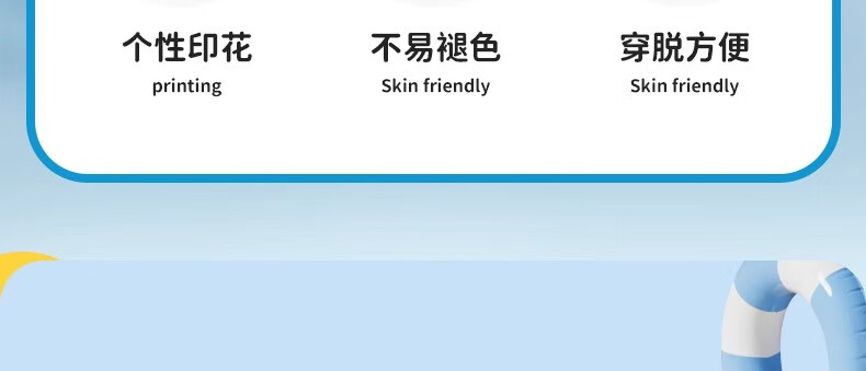 Li-Ning Bath Towel, Wearable Cape, Absorbent And Quick-Drying, for Boys And Girls, Swimming-Specific Bathrobe, Beach Towel for Seaside Use 7