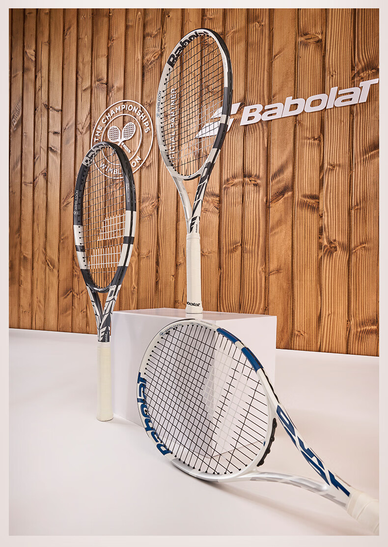 Babolat EVOKE TOUR Carbon Integrated Tennis Racket for Beginners, College Students, And Advanced Players 6