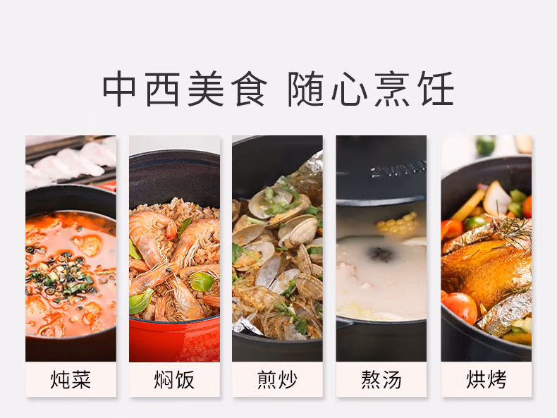 详情图.png