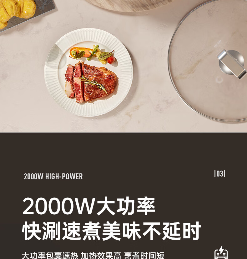 详情图.png