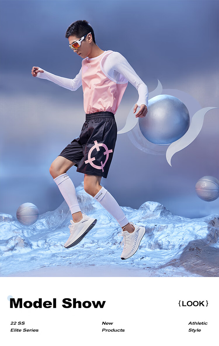 RIGORER Zongzilong Same Style Training Running Fitness Breathable Quick-Dry Knit Pants Z122211522 Pure Black 2XL 15