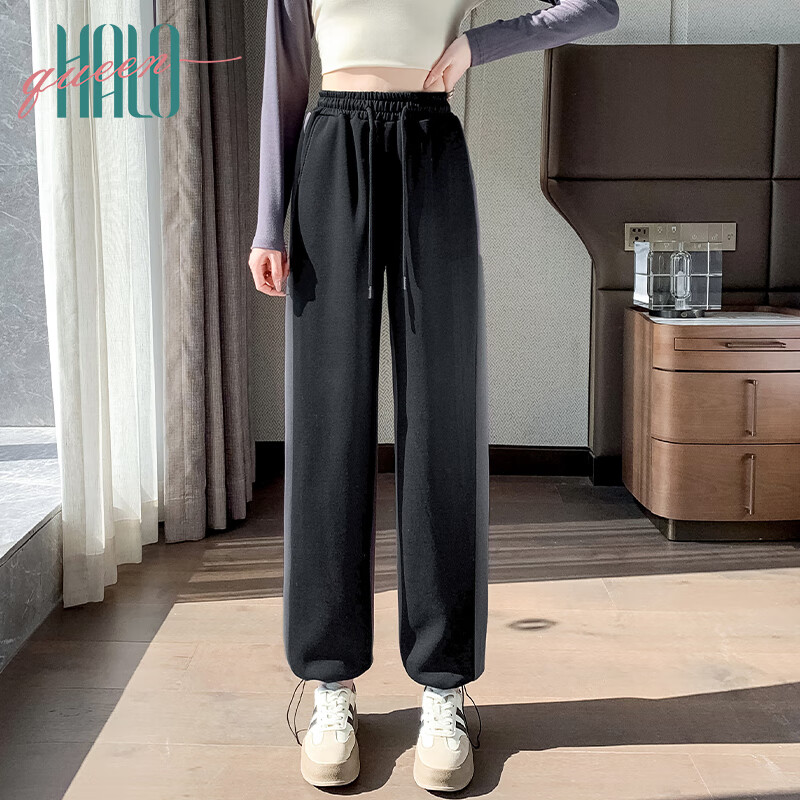 Halo Queen Women's Sweatpants, Spring And Autumn Pear-Shaped Slimming And Heightening Casual Pants, Body-Shaping Straight-Leg Wide-Leg Pants H13QR1959