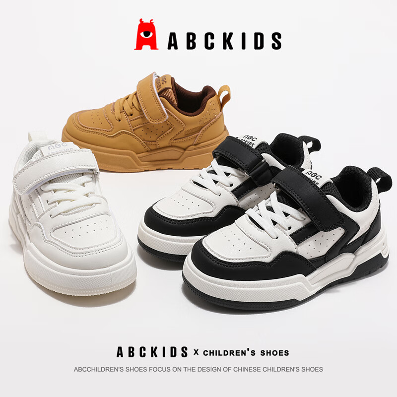 ABC KIDS Children's Canvas Shoes, Autumn Fashion Boys' Velcro Versatile White Sneakers, Girls' Lightweight Casual Shoes, Black And White, Size 32