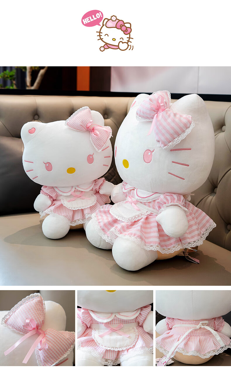 Hello Kitty Sanrio Plush Toy Doll Stuffed Animal Pillow Decoration Birthday Gift for Girls, Cat Cat Figurine 8