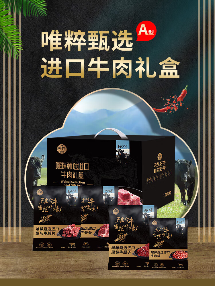详情图.png