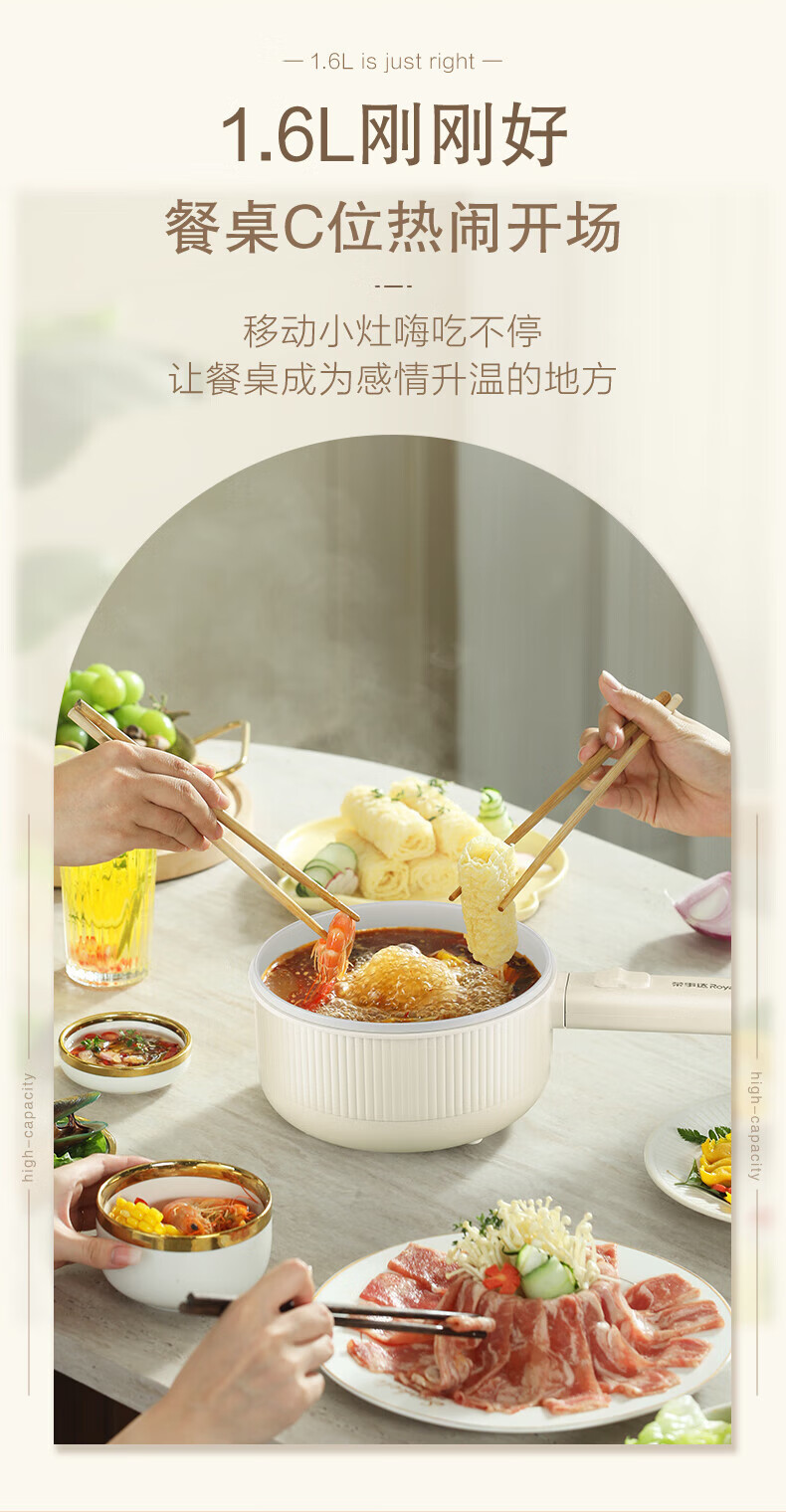 详情图.png