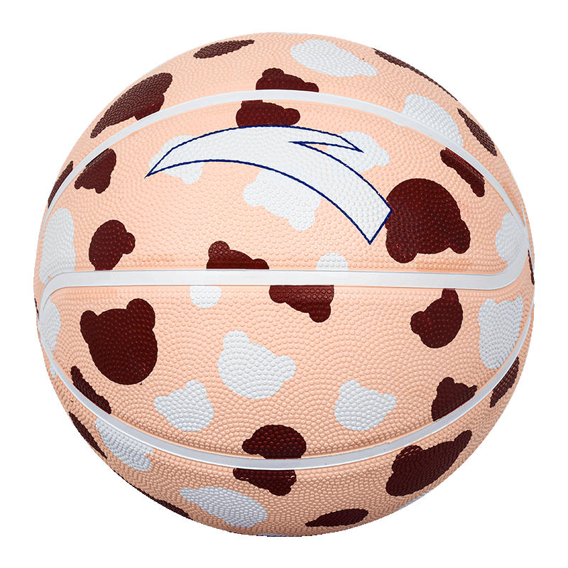 ANTA Basketball, Size 5 Basketball for Children, Indoor And Outdoor Use, Wear-Resistant, Suitable for Elementary School Students And Teenagers, Outdoor Basketball