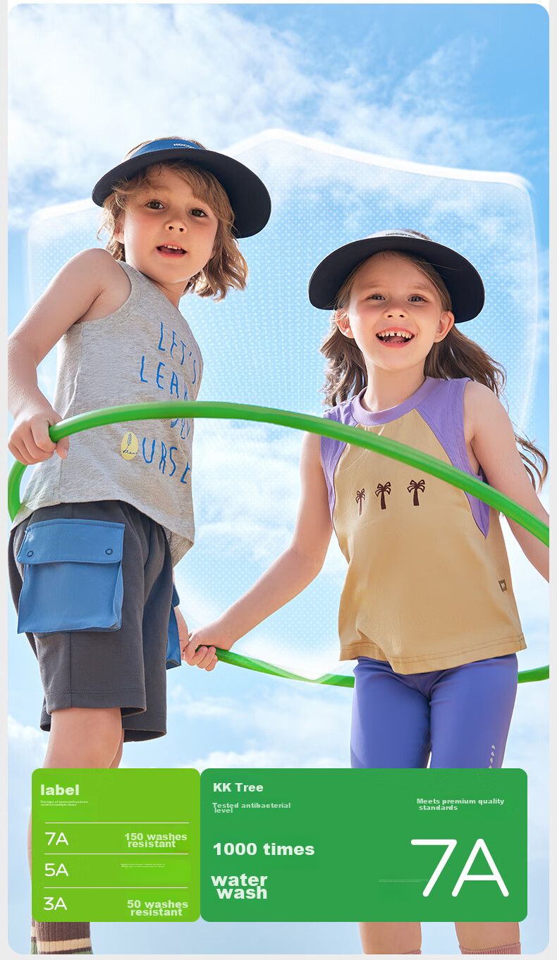 Kocotree Children's Sun Protection Hat, Seamless One-Piece Shaped Sun Hat, Wide-Brimmed Visor Cap, Lightweight Outdoor Sports Hat, Red 12