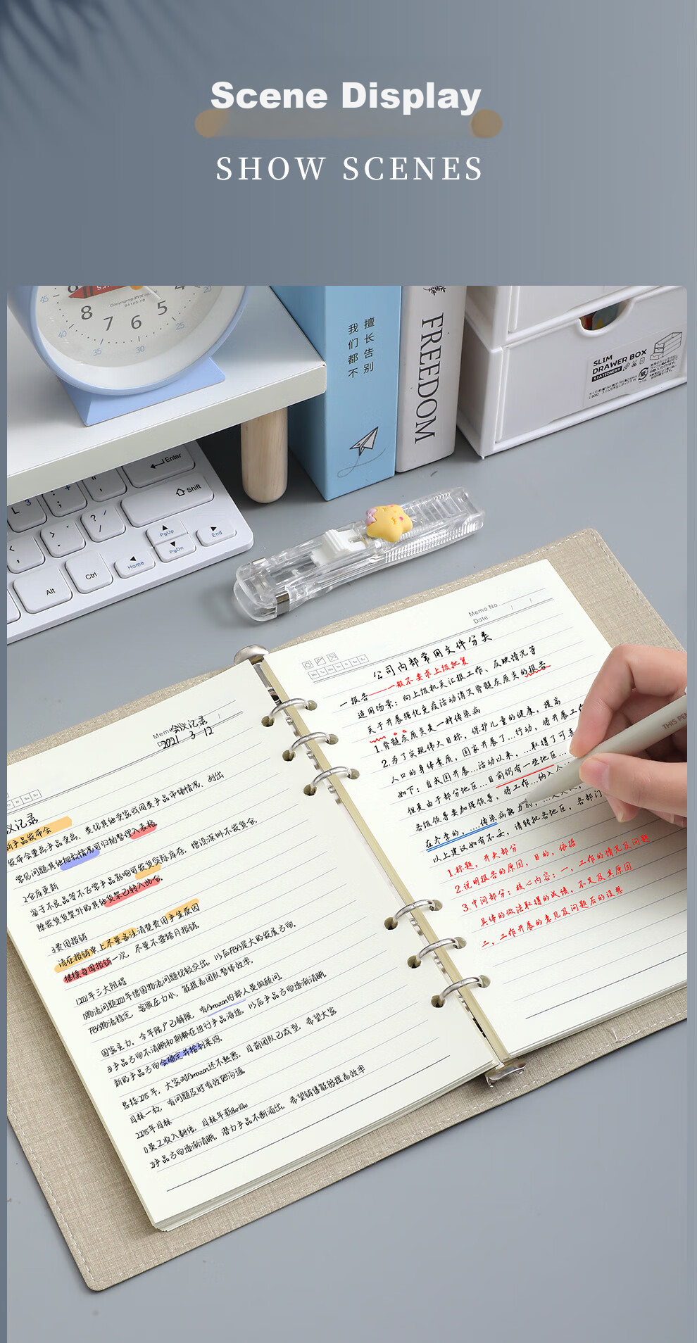 Jiaranheng Soft Cover Loose-Leaf Notebook A4 Simple And Stylish Detachable Journal Diary Work Log Meeting Record Book Office Stationery Customizable Pink 9
