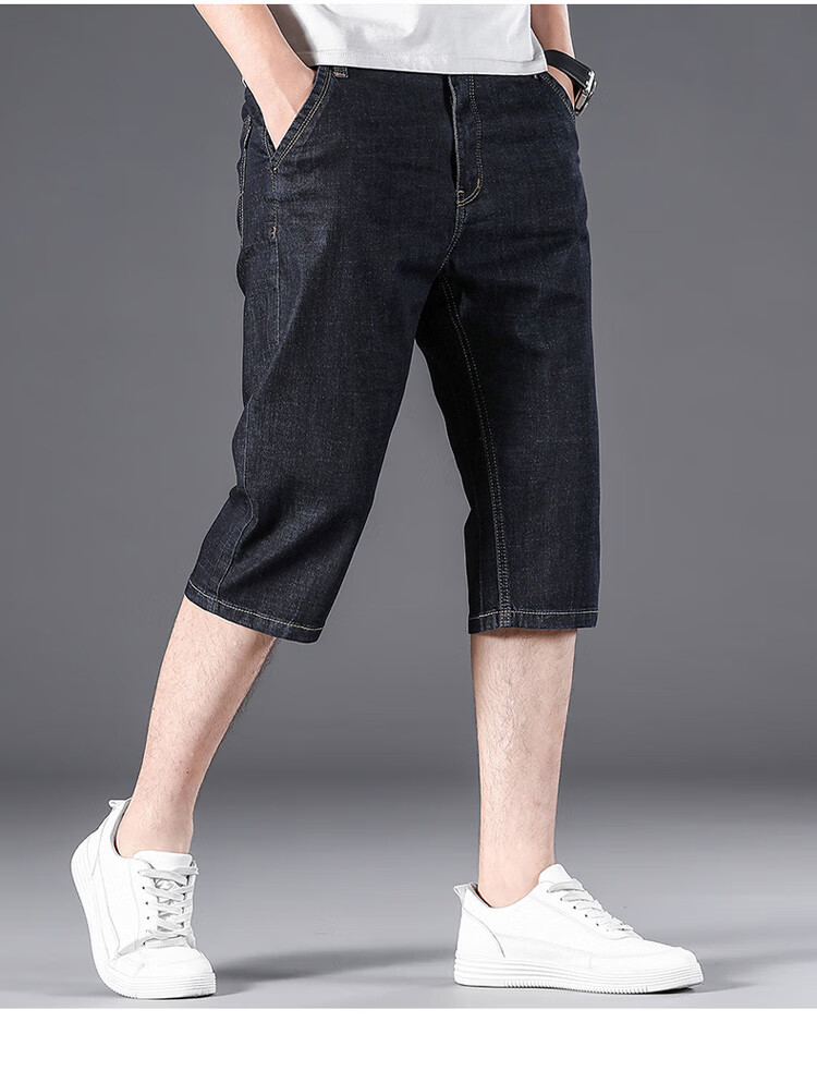ROMON Men's Denim Shorts Summer Casual Business Seven-Point Pants Trendy Loose Thin Men's Pants 9