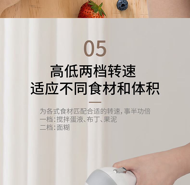 详情图.png