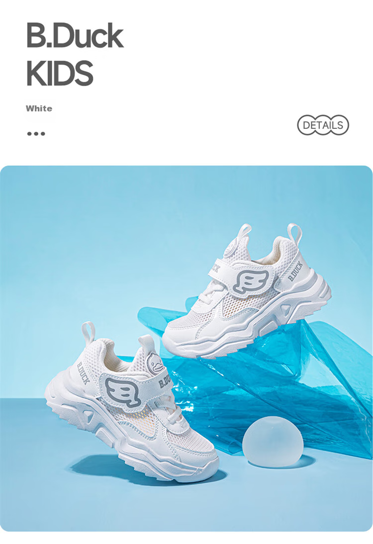 B.Duck Children's Mesh Sneakers, Summer Sports Shoes for Boys And Girls, Breathable White Shoes for Students, Model 3073, White And Pink, Size 26 14