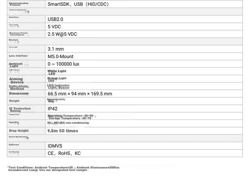 Haikangwei Shidaoqiren Barcode Scanner for One-Dimensional And Two-Dimensional Codes, Express Delivery, Supermarket Cashier, Logistics Warehouse, Pharmaceutical Traceability Barcode, High-Density Scanner MV-IDH3000 Series 9