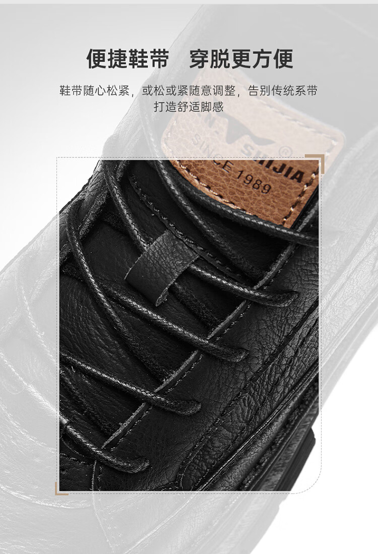 Bull Family Martin Boots Men New British Style Mid-High Casual Shoes Outdoor Fleece-Lined Warm Work Boots for Men 5