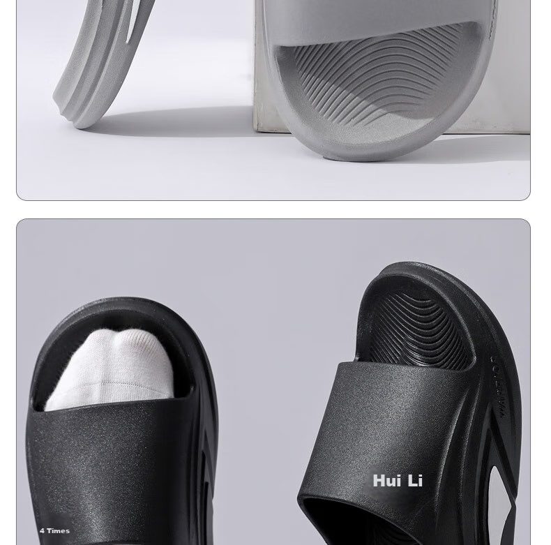 Huili Solid Color Indoor/outdoor Men's Thick-Soled Squishy Non-Slip Lightweight Sandals HL39831 Khaki Size 46-47 26