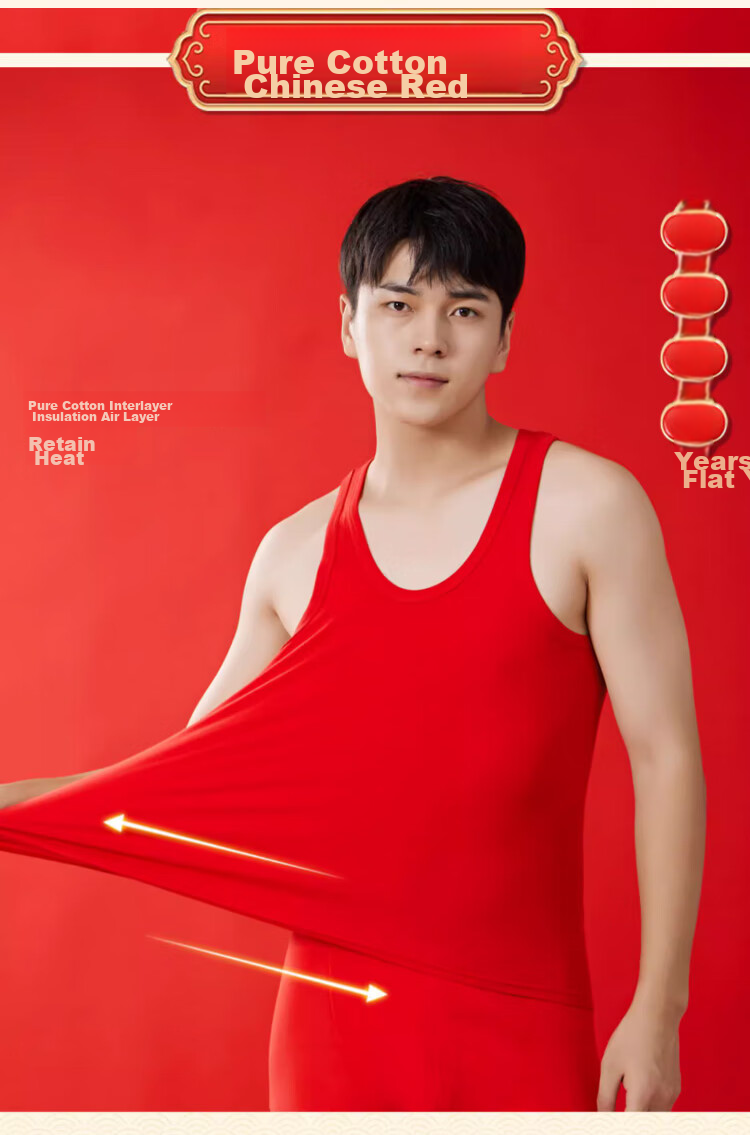 LangSha Red Lucky Year of The Horse Vest, Men's Pure Cotton Undershirt, Bright Red Wedding Festive Outfit Set 12