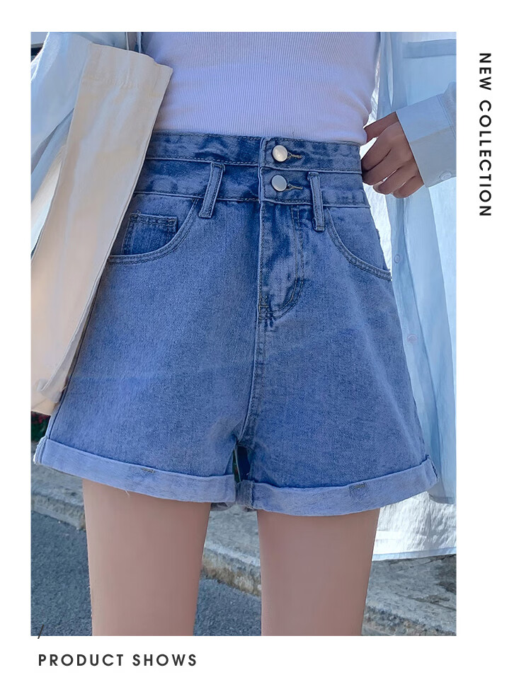 Jeanswest Women's Ripped Denim Shorts Summer Thin High Waist Slim Wide Leg Mid-Length Jade Green L 17